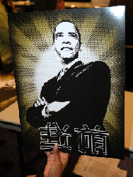 b_obama1
